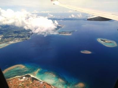 【島旅2021夏 1】さぁ、島旅が始まります…セントレア→那覇→石垣