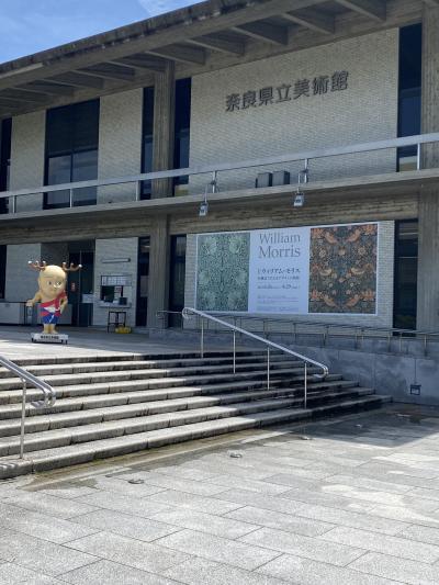 ウィリアム・モリス展