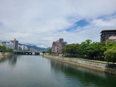 32年振りに広島へ行って来ました！1日目