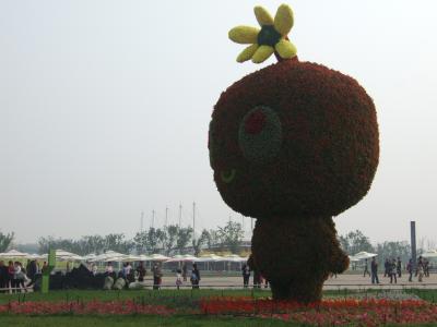 中国EXPO備忘録（2010年上海万博・2011年西安花博）