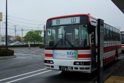 【北東パス】行くぜ、東北2021初夏③青森~恐山~八戸 恐山の温泉は強烈だった…