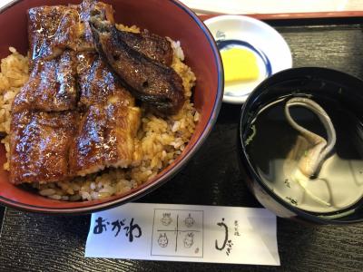 花手水と鰻ランチと榊原温泉