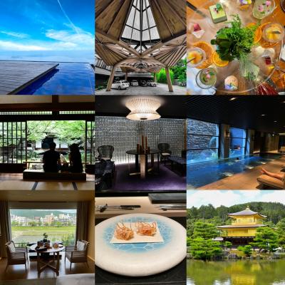 「涼」を求めて びわ湖テラス～京都スイーツ＆美食の旅　Stay at THE RITZ-CARLTON 京都 2021