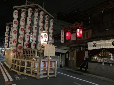 祇園祭と美食の旅