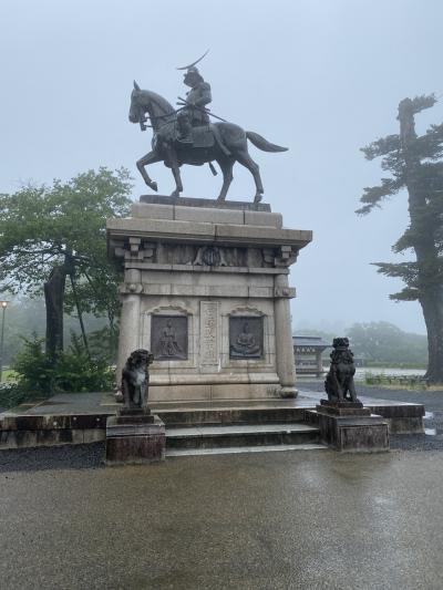 初の東北、仙台へ