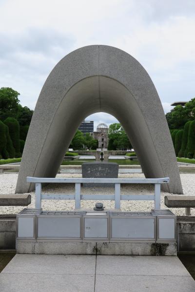 広島県　２泊３日