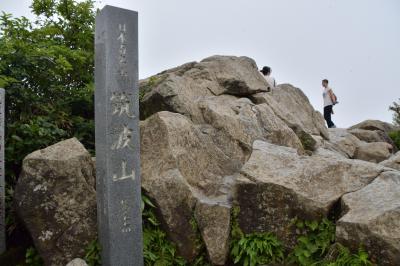 筑波山に登ってきました！　登山の練習のつもりが、なめちゃいけない筑波山。そして絶品グルメでまた行きたい。