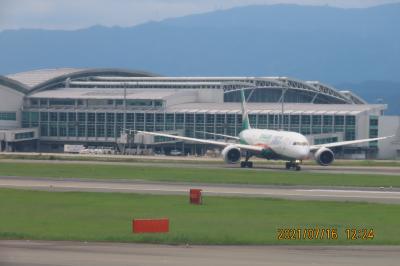 久し振りに福岡へ旅をしました⑮福岡空港～東京・羽田空港　その1)福岡空港より離陸迄