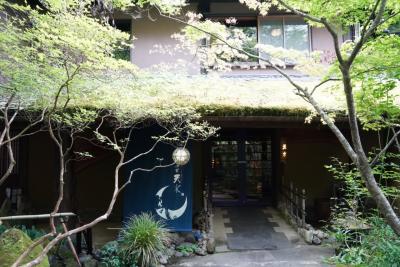 天ヶ瀬温泉 旅行 クチコミガイド フォートラベル