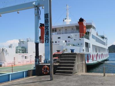 意地でも船に乗る！宇野-直島のフェリー20分の船旅とベネッセハウス滞在。