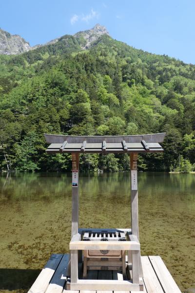 初夏の信州旅行♪　Vol.113 ☆上高地：美しい明神池と穂高神社奥宮　優雅な参拝♪