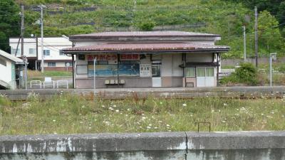 日高本線とその跡の旅　その１　様似ー浦河