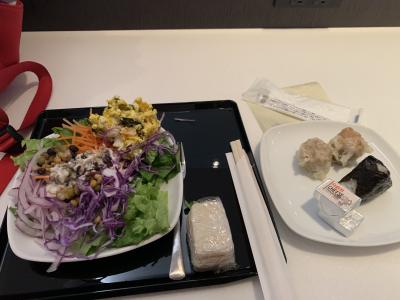 ITM - NRT - DEN - Houston - New Orleans - Houston