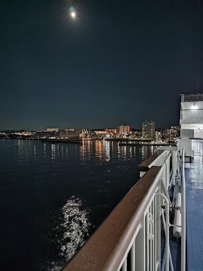 神奈川県 一人旅 に関する旅行記 ブログ フォートラベル 神奈川県 一人旅 に関する旅行記 ブログ フォートラベル