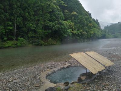 2021春の和歌山　その3は熊野本宮温泉郷の川湯温泉