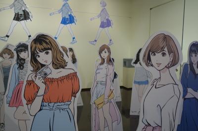 20210801-3 旭川 北海道立旭川美術館にて、江口寿史イラストレーション展彼女…写真撮り放題やねんね