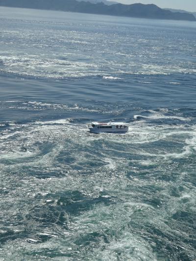 碧を求めて四国1 鳴門の渦潮