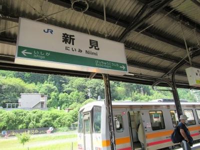 終点の新見駅はどんなとこ？（18切符行き）