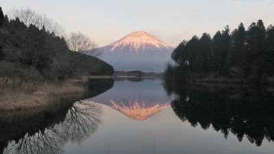 富士山の旅　一日目【休暇村富士】