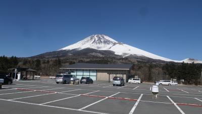 富士山の旅　二日目後編【休暇村富士】