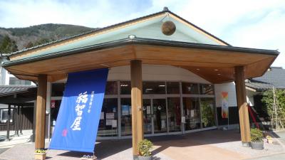 余部、香住ドライブ