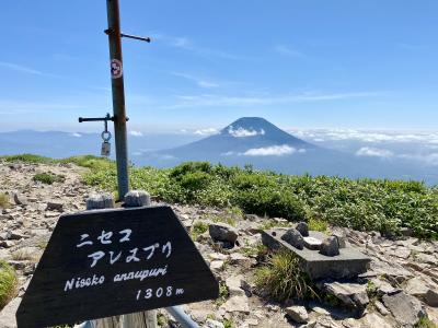 夏のニセコでアパート滞在旅(6)ニセコアンヌプリ登山