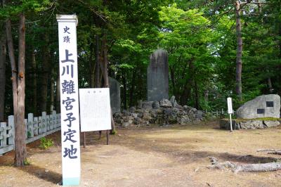 20210812-3 旭川 神楽岡公園行ってみたら封鎖中…んでも、上川神社はお参りできます