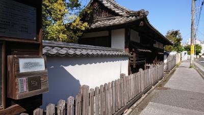 高知市　高知歴史博物館~高知駅~大川筋武家屋敷をぐるっと散歩