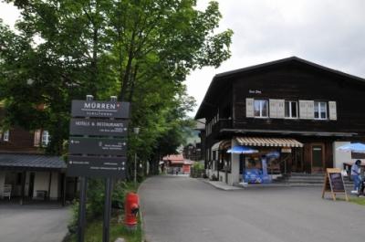 2013年スイス旅行記　第9回　ユングフラウ散策　ミューレンを散策し、電車とロープウェーでヴェンゲンからメンリッヒェンへ