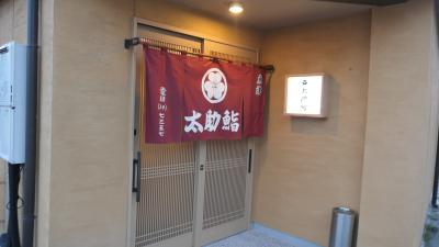 地元宿泊23（魚津マンテンホテル駅前）魚津旅2日目後半