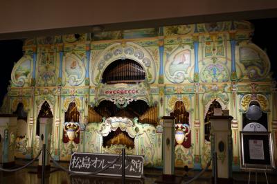 ☆ベルギー王立博物館から譲り受けたオルゴールの数々☆　２０２１年８月　松島ルゴール館はザ・ミュージアムになっていた！