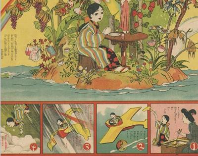 和歌山の歴史に触れる おいしいものもたくさんある