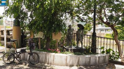 旧東海道自転車探訪 その四 (52草津宿~三条大橋)