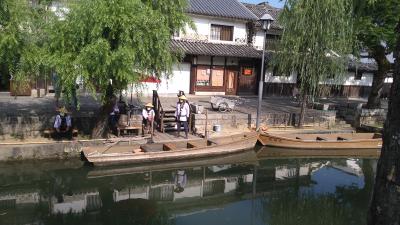 旅行体験記2021~倉敷～岡山２番目の都市。趣ある風景で船旅と食べ歩き~