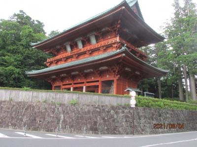 紀の国訪問記（１６）金剛峯寺から大門へ。