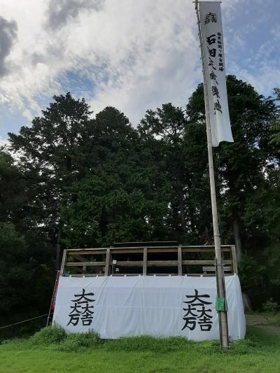 2021年夏休み　～天下分け目の関ヶ原を巡る①～