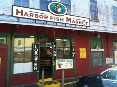 メイン州 ポートランド　－　ハーバー フィッシュ マーケットはアメリカ版の港にある魚市場
