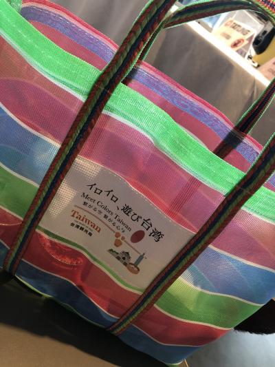 欧州気分☆赤坂迎賓館☆台湾気分☆台遊館☆そしてその後、、、