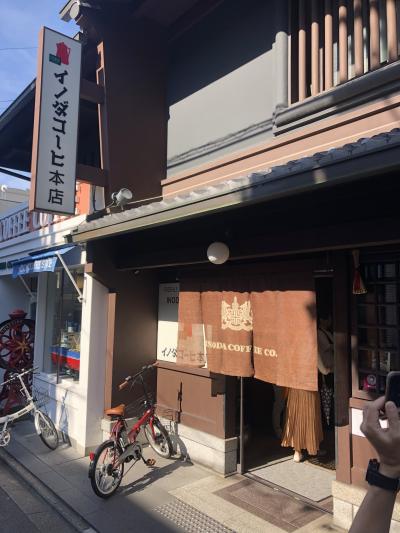 烏丸御池発の喫茶店「イノダコーヒ 本店」～京都を代表する行列必至の有名喫茶店～