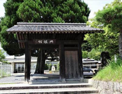 廃線跡をゆく、旧井笠鉄道と東洋のビール王をしのぶ　その２　