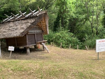 ひょうごさんぽ　芦屋歴史さんぽ　会下山（えげのやま）遺跡と三条文化財整理事務所