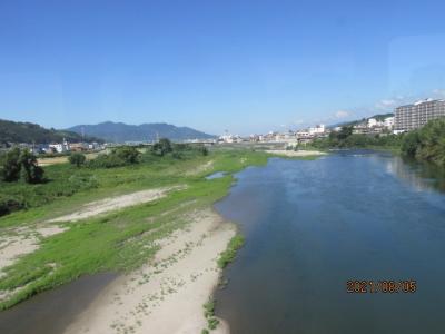 No.2【紀の里の川風景】
