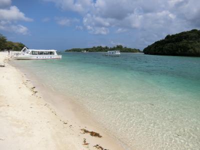 初めてと50年ぶりの八重山の旅②