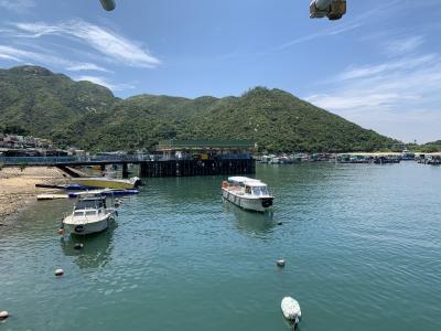 南Y島への初上陸