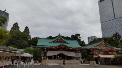 東京 昼飲み に関する旅行記 ブログ フォートラベル 東京 昼飲み に関する旅行記 ブログ フォートラベル