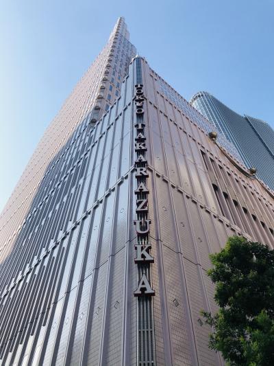 ２０２１ ゆるりと日比谷。　宙組公演ＳＳ席に行ってみた♪