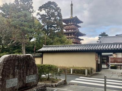 奈良京都3泊4日旅②