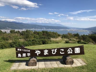 松本・岡谷旅行②