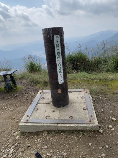 多可 西脇 加東 ハイキング 登山 に関する旅行記 ブログ フォートラベル 兵庫県 多可 西脇 加東 ハイキング 登山 に関する旅行記 ブログ フォートラベル 兵庫県