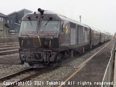 2021年春の青春18きっぷで行く熊本・大分：阿蘇・武田